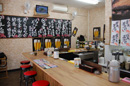 店舗写真4